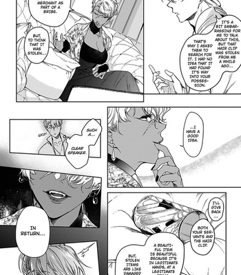 [Soutome Emu] Black Eagle in the Sahara Alkil’s Story [Eng] – Gay Manga sex 160