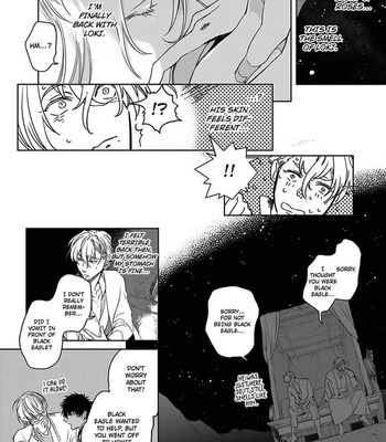 [Soutome Emu] Black Eagle in the Sahara Alkil’s Story [Eng] – Gay Manga sex 178
