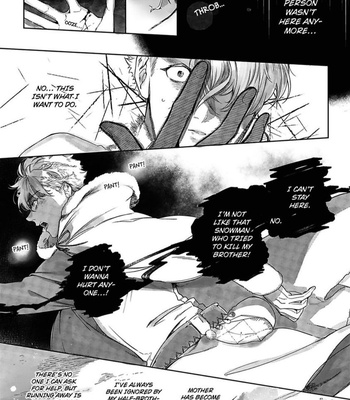 [Soutome Emu] Black Eagle in the Sahara Alkil’s Story [Eng] – Gay Manga sex 182