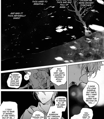[Soutome Emu] Black Eagle in the Sahara Alkil’s Story [Eng] – Gay Manga sex 183
