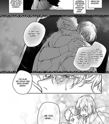 [Soutome Emu] Black Eagle in the Sahara Alkil’s Story [Eng] – Gay Manga sex 185