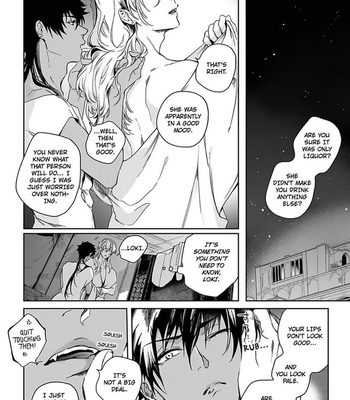 [Soutome Emu] Black Eagle in the Sahara Alkil’s Story [Eng] – Gay Manga sex 186