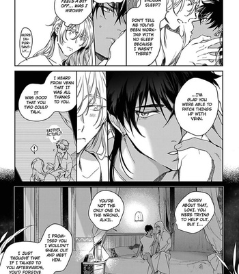 [Soutome Emu] Black Eagle in the Sahara Alkil’s Story [Eng] – Gay Manga sex 187