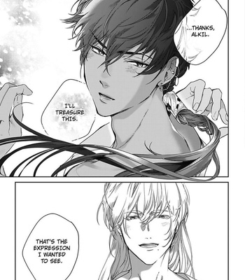 [Soutome Emu] Black Eagle in the Sahara Alkil’s Story [Eng] – Gay Manga sex 195