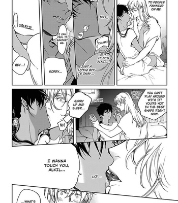 [Soutome Emu] Black Eagle in the Sahara Alkil’s Story [Eng] – Gay Manga sex 196
