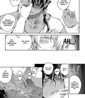 [Soutome Emu] Black Eagle in the Sahara Alkil’s Story [Eng] – Gay Manga sex 197