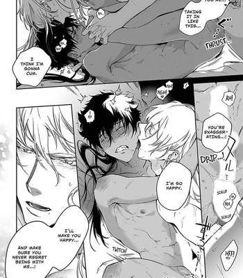 [Soutome Emu] Black Eagle in the Sahara Alkil’s Story [Eng] – Gay Manga sex 198