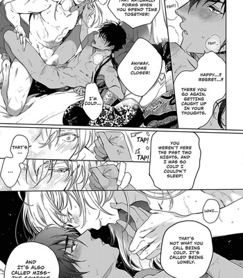 [Soutome Emu] Black Eagle in the Sahara Alkil’s Story [Eng] – Gay Manga sex 199