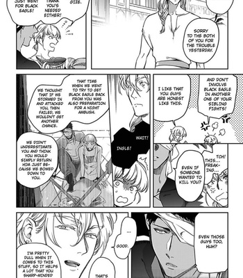 [Soutome Emu] Black Eagle in the Sahara Alkil’s Story [Eng] – Gay Manga sex 204