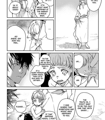 [Soutome Emu] Black Eagle in the Sahara Alkil’s Story [Eng] – Gay Manga sex 208