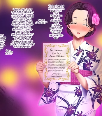 [Blue Frill] Yankee Josouko Helper Vol. 3 ~Tougenkyou no Nikubenki~ Crossdressing Delinquent Caretaker Vol. 3 ~Shangri-La’s Cum Dump Princess {Hairy Version} [Eng] – Gay Manga sex 6