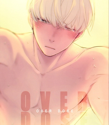 [HEART STATION (Ebisushi)] OVER DOSE – Persona 4 dj [Eng] – Gay Manga thumbnail 001