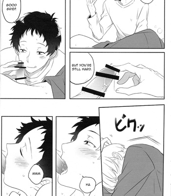 [HEART STATION (Ebisushi)] OVER DOSE – Persona 4 dj [Eng] – Gay Manga sex 12