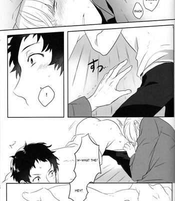 [HEART STATION (Ebisushi)] OVER DOSE – Persona 4 dj [Eng] – Gay Manga sex 13