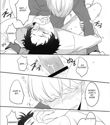 [HEART STATION (Ebisushi)] OVER DOSE – Persona 4 dj [Eng] – Gay Manga sex 18