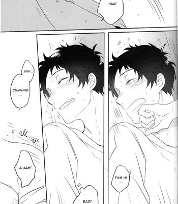[HEART STATION (Ebisushi)] OVER DOSE – Persona 4 dj [Eng] – Gay Manga sex 19