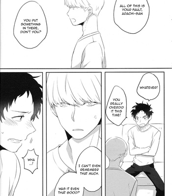 [HEART STATION (Ebisushi)] OVER DOSE – Persona 4 dj [Eng] – Gay Manga sex 24
