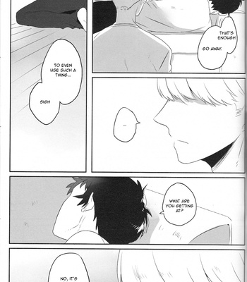 [HEART STATION (Ebisushi)] OVER DOSE – Persona 4 dj [Eng] – Gay Manga sex 25