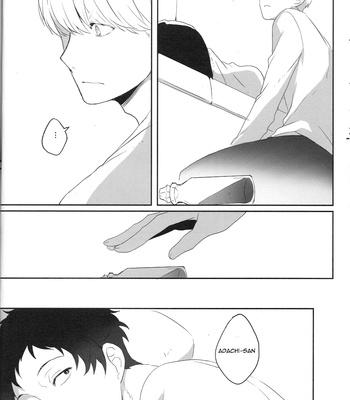 [HEART STATION (Ebisushi)] OVER DOSE – Persona 4 dj [Eng] – Gay Manga sex 26