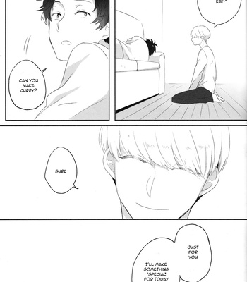 [HEART STATION (Ebisushi)] OVER DOSE – Persona 4 dj [Eng] – Gay Manga sex 27