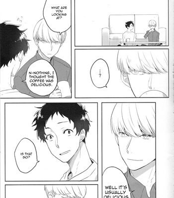 [HEART STATION (Ebisushi)] OVER DOSE – Persona 4 dj [Eng] – Gay Manga sex 5