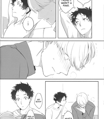 [HEART STATION (Ebisushi)] OVER DOSE – Persona 4 dj [Eng] – Gay Manga sex 6