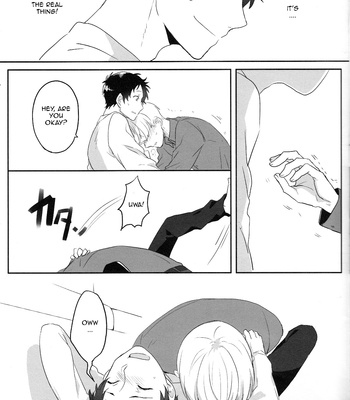 [HEART STATION (Ebisushi)] OVER DOSE – Persona 4 dj [Eng] – Gay Manga sex 7