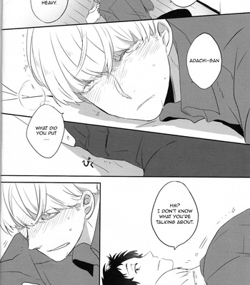 [HEART STATION (Ebisushi)] OVER DOSE – Persona 4 dj [Eng] – Gay Manga sex 8