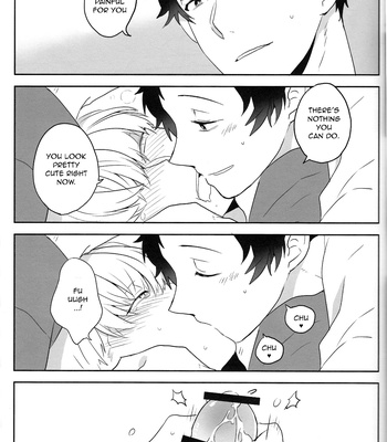 [HEART STATION (Ebisushi)] OVER DOSE – Persona 4 dj [Eng] – Gay Manga sex 11