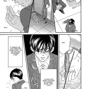 [FUWA Shinri] Yebisu Celebrities – Kuge x Masunaga Ver. [Eng] – Gay Manga sex 31