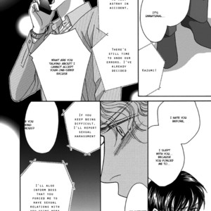 [FUWA Shinri] Yebisu Celebrities – Kuge x Masunaga Ver. [Eng] – Gay Manga sex 140