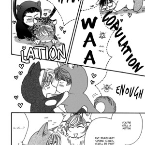 [FUWA Shinri] Yebisu Celebrities – Kuge x Masunaga Ver. [Eng] – Gay Manga sex 200