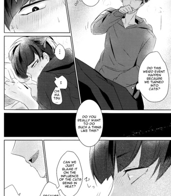 [7days (Ineminori)] Ichikara Jihen – Osomatsu-san dj [Eng] – Gay Manga sex 13