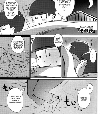 [7days (Ineminori)] Ichikara Jihen – Osomatsu-san dj [Eng] – Gay Manga sex 18