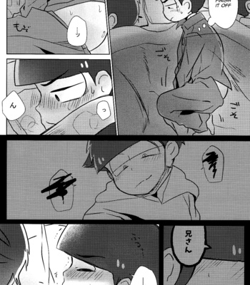 [7days (Ineminori)] Ichikara Jihen – Osomatsu-san dj [Eng] – Gay Manga sex 19