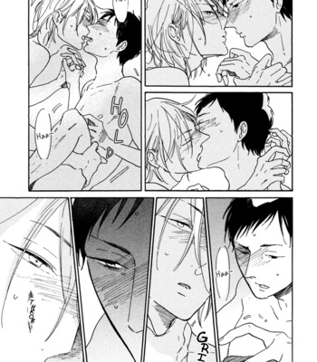 [Hideyoshico] Yasaotoko to Sadistic extra [Eng] – Gay Manga sex 15