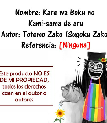 Gay Manga - [Totemo Zako (Sugoku Zako)] Kare wa Boku no Kami-sama de aru [Esp] – Gay Manga