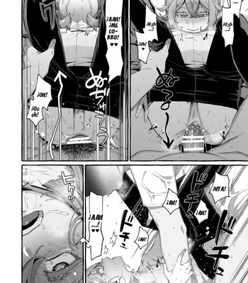 [Totemo Zako (Sugoku Zako)] Kare wa Boku no Kami-sama de aru [Esp] – Gay Manga sex 33