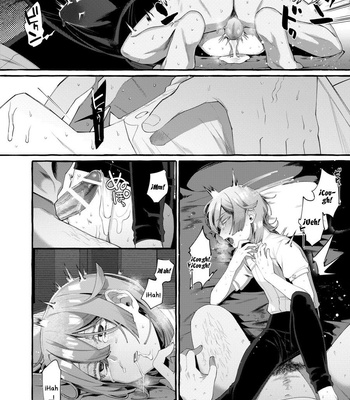 [Totemo Zako (Sugoku Zako)] Kare wa Boku no Kami-sama de aru [Esp] – Gay Manga sex 37