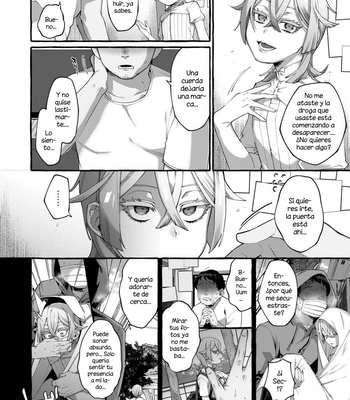[Totemo Zako (Sugoku Zako)] Kare wa Boku no Kami-sama de aru [Esp] – Gay Manga sex 7