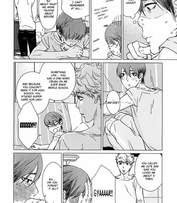 [FUROMAE Ari] Ore wa Senpai no Nan Nan Desu ka?! (update c.3) [Eng] – Gay Manga sex 8
