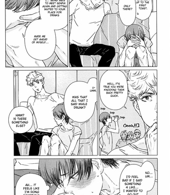 [FUROMAE Ari] Ore wa Senpai no Nan Nan Desu ka?! (update c.3) [Eng] – Gay Manga sex 9