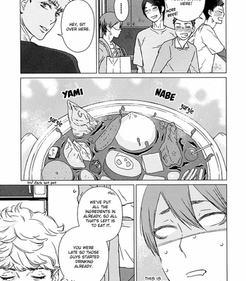 [FUROMAE Ari] Ore wa Senpai no Nan Nan Desu ka?! (update c.3) [Eng] – Gay Manga sex 37