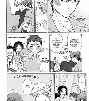 [FUROMAE Ari] Ore wa Senpai no Nan Nan Desu ka?! (update c.3) [Eng] – Gay Manga sex 38