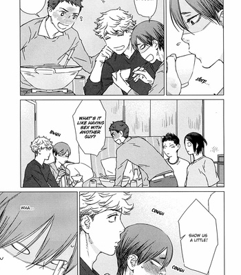 [FUROMAE Ari] Ore wa Senpai no Nan Nan Desu ka?! (update c.3) [Eng] – Gay Manga sex 39
