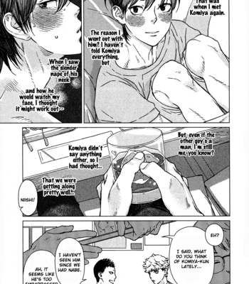 [FUROMAE Ari] Ore wa Senpai no Nan Nan Desu ka?! (update c.3) [Eng] – Gay Manga sex 62