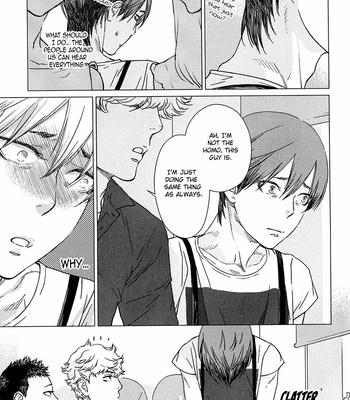 [FUROMAE Ari] Ore wa Senpai no Nan Nan Desu ka?! (update c.3) [Eng] – Gay Manga sex 23