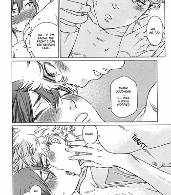 [FUROMAE Ari] Ore wa Senpai no Nan Nan Desu ka?! (update c.3) [Eng] – Gay Manga sex 56