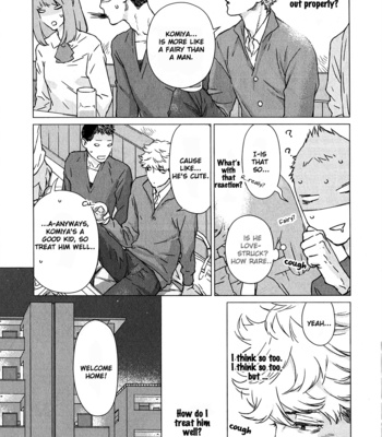 [FUROMAE Ari] Ore wa Senpai no Nan Nan Desu ka?! (update c.3) [Eng] – Gay Manga sex 64