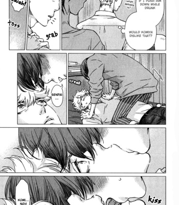 [FUROMAE Ari] Ore wa Senpai no Nan Nan Desu ka?! (update c.3) [Eng] – Gay Manga sex 66